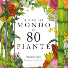 9788867225538_0_0_592_75