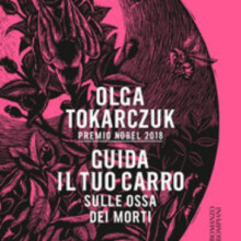 guida il tuo carro