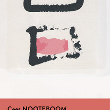 20201109155359_322_cover_bassa