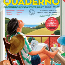 9788831321082_0_0_592_75