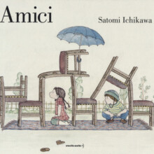 9788832070187_0_0_535_75