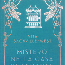 9788867223466_0_0_592_75