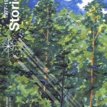 9788876185298_0_0_592_75