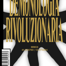 NOT-DEMONOLOGIA-COVER-1-700x1050