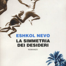 9788865596616_0_0_592_75