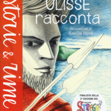 9788866564225_0_0_592_75