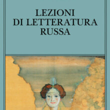 9788845935367_0_0_588_75